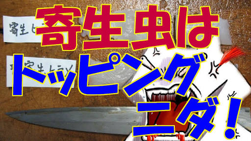 f:id:god634526:20160213031718j:plain f:id:god634526:20160213031718j:plain