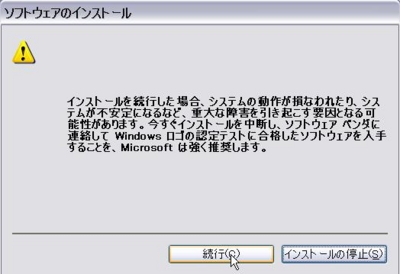 f:id:god_valley:20110306222342j:image f:id:god_valley:20110306222342j:image