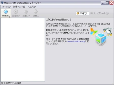 f:id:god_valley:20110306232221j:image f:id:god_valley:20110306232221j:image