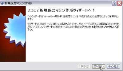 f:id:god_valley:20110306232222j:image f:id:god_valley:20110306232222j:image