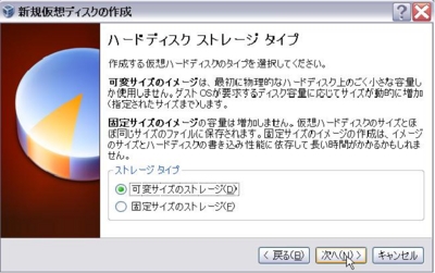 f:id:god_valley:20110306232227j:image f:id:god_valley:20110306232227j:image