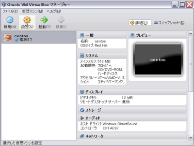 f:id:god_valley:20110306235004j:image f:id:god_valley:20110306235004j:image