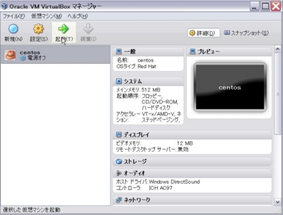 f:id:god_valley:20110306235006j:image f:id:god_valley:20110306235006j:image