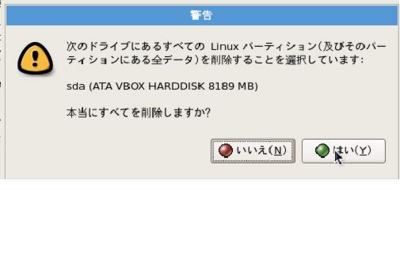 f:id:god_valley:20110307000921j:image f:id:god_valley:20110307000921j:image