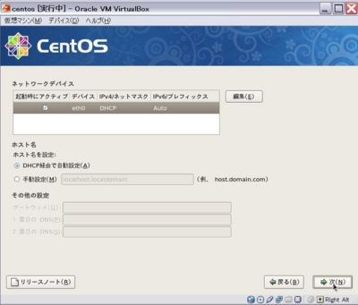 f:id:god_valley:20110307000922j:image f:id:god_valley:20110307000922j:image