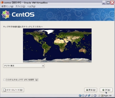 f:id:god_valley:20110307000924j:image f:id:god_valley:20110307000924j:image