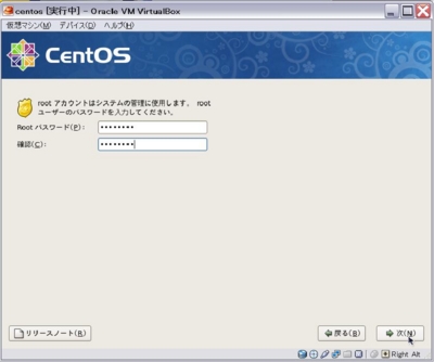 f:id:god_valley:20110307000925j:image f:id:god_valley:20110307000925j:image