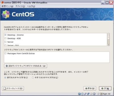 f:id:god_valley:20110307000926j:image f:id:god_valley:20110307000926j:image