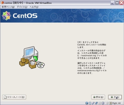 f:id:god_valley:20110307000927j:image f:id:god_valley:20110307000927j:image