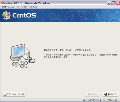 f:id:god_valley:20110307000929j:image f:id:god_valley:20110307000929j:image