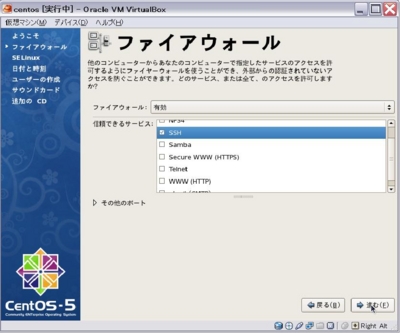 f:id:god_valley:20110307000931j:image f:id:god_valley:20110307000931j:image