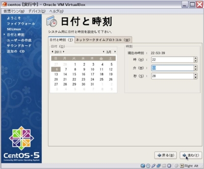 f:id:god_valley:20110307000935j:image f:id:god_valley:20110307000935j:image