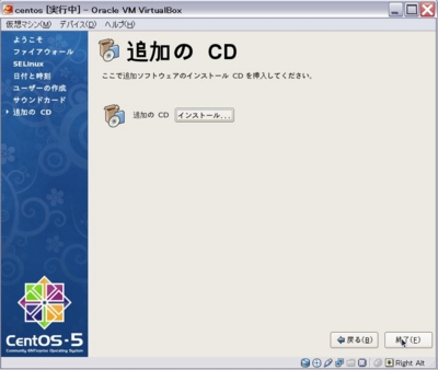 f:id:god_valley:20110307000938j:image f:id:god_valley:20110307000938j:image