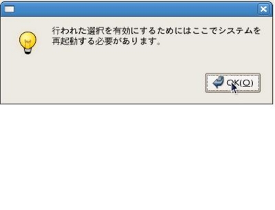 f:id:god_valley:20110307000939j:image f:id:god_valley:20110307000939j:image