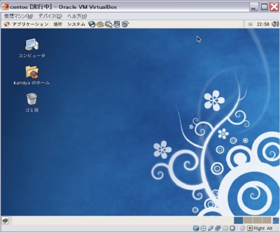 f:id:god_valley:20110307000940j:image f:id:god_valley:20110307000940j:image