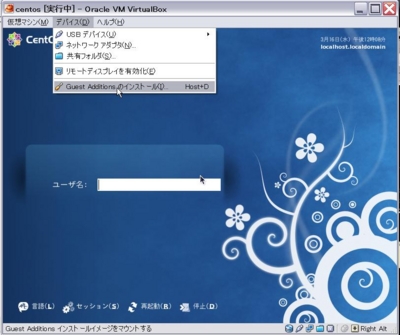f:id:god_valley:20110320231702j:image f:id:god_valley:20110320231702j:image
