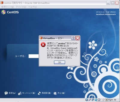 f:id:god_valley:20110320231703j:image f:id:god_valley:20110320231703j:image