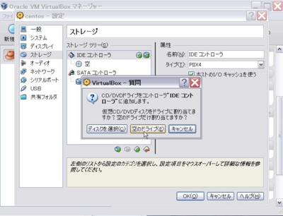f:id:god_valley:20110320231704j:image f:id:god_valley:20110320231704j:image