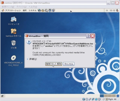 f:id:god_valley:20110320231705j:image f:id:god_valley:20110320231705j:image