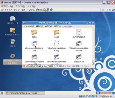 f:id:god_valley:20110320231706j:image f:id:god_valley:20110320231706j:image