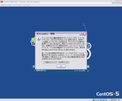 f:id:god_valley:20110320231707j:image f:id:god_valley:20110320231707j:image