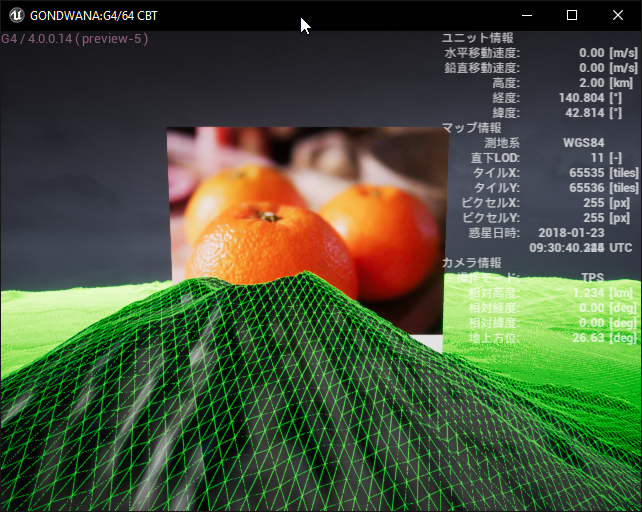 f:id:godai-gondwana:20180123184953p:plain f:id:godai-gondwana:20180123184953p:plain