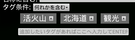 f:id:godai-gondwana:20180424195543p:plain f:id:godai-gondwana:20180424195543p:plain