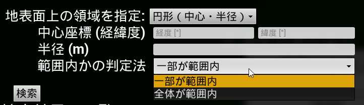 f:id:godai-gondwana:20180424195559p:plain f:id:godai-gondwana:20180424195559p:plain