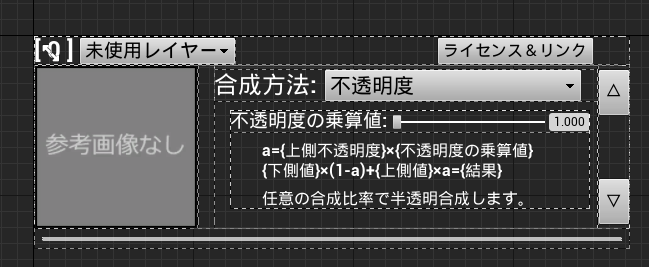f:id:godai-gondwana:20180608173130p:plain f:id:godai-gondwana:20180608173130p:plain