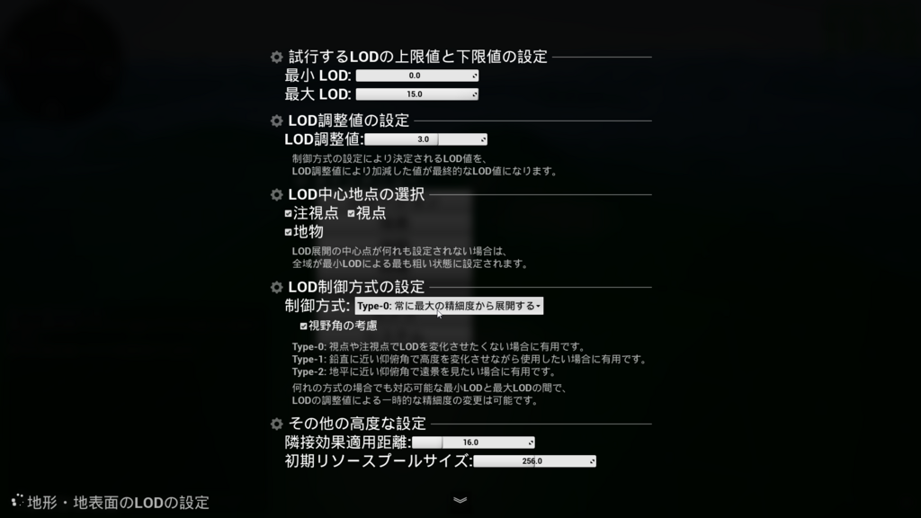 f:id:godai-gondwana:20180621132345p:plain f:id:godai-gondwana:20180621132345p:plain