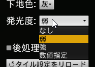 f:id:godai-gondwana:20180713005319p:plain f:id:godai-gondwana:20180713005319p:plain