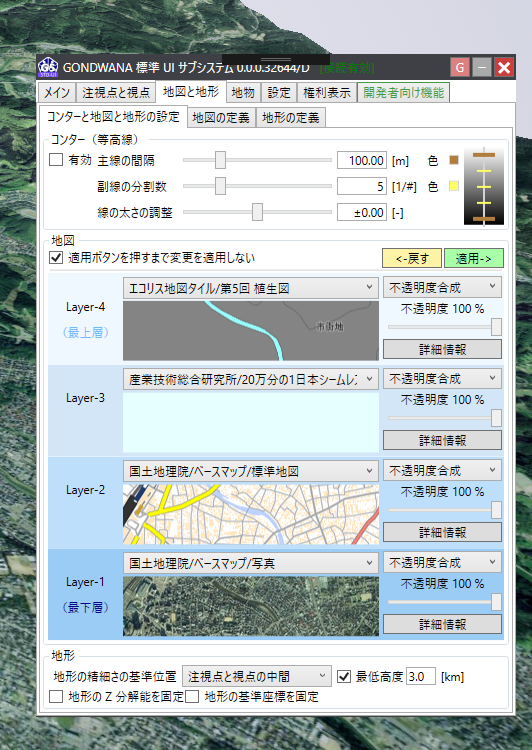 f:id:godai-gondwana:20181228133316p:plain f:id:godai-gondwana:20181228133316p:plain