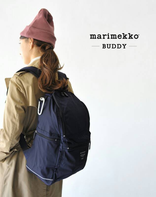 名古屋ラシック マリメッコ Marimekko へ行ってきました 暮らしをアップデートせよ