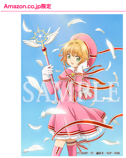 f:id:godaiyu:20180305164113p:plain