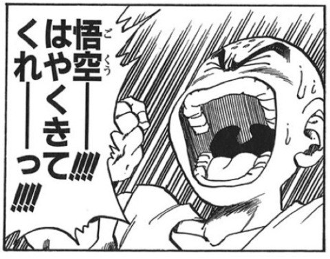 f:id:godaiyu:20181105135805j:plain