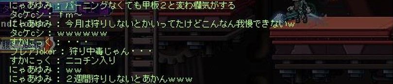 f:id:godatakeshi:20160917161640j:plain f:id:godatakeshi:20160917161640j:plain