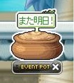 f:id:godatakeshi:20160917162444j:plain f:id:godatakeshi:20160917162444j:plain