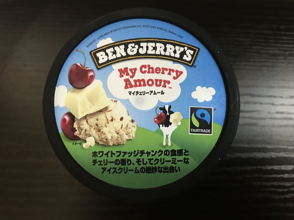 f:id:godatakeshi:20181125235829j:plain f:id:godatakeshi:20181125235829j:plain