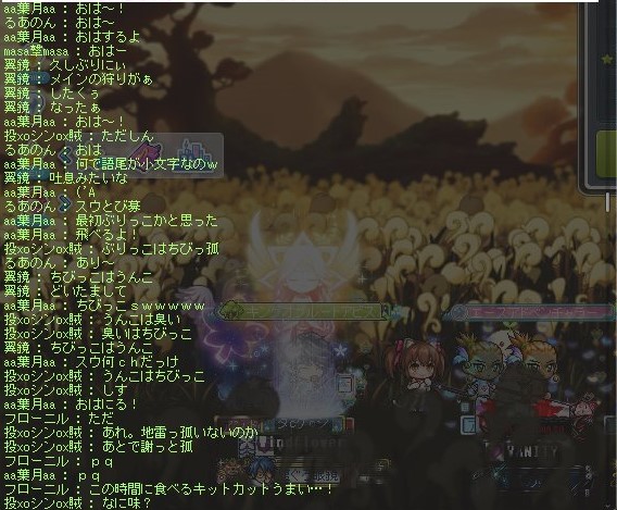 f:id:godatakeshi:20191124222701j:plain f:id:godatakeshi:20191124222701j:plain