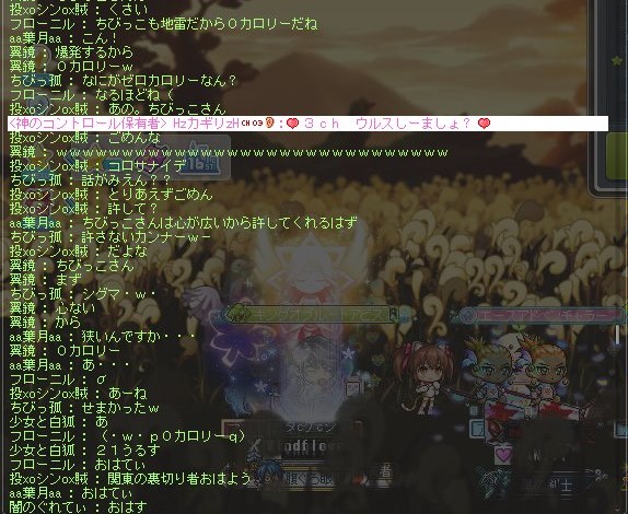 f:id:godatakeshi:20191124222724j:plain f:id:godatakeshi:20191124222724j:plain