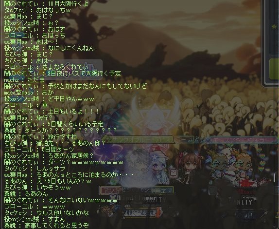 f:id:godatakeshi:20191124222737j:plain f:id:godatakeshi:20191124222737j:plain