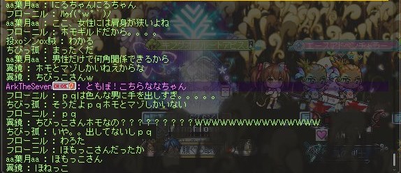 f:id:godatakeshi:20191124222847j:plain f:id:godatakeshi:20191124222847j:plain
