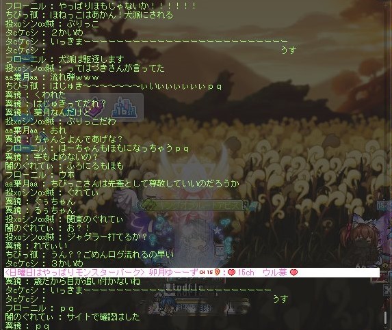 f:id:godatakeshi:20191124222901j:plain f:id:godatakeshi:20191124222901j:plain