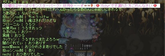 f:id:godatakeshi:20191124222912j:plain f:id:godatakeshi:20191124222912j:plain