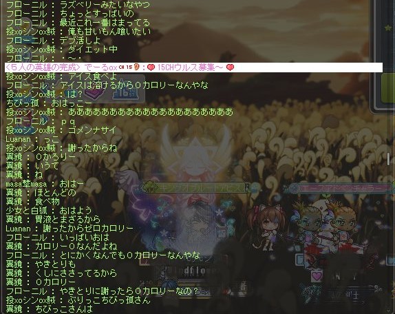f:id:godatakeshi:20191124223209j:plain f:id:godatakeshi:20191124223209j:plain