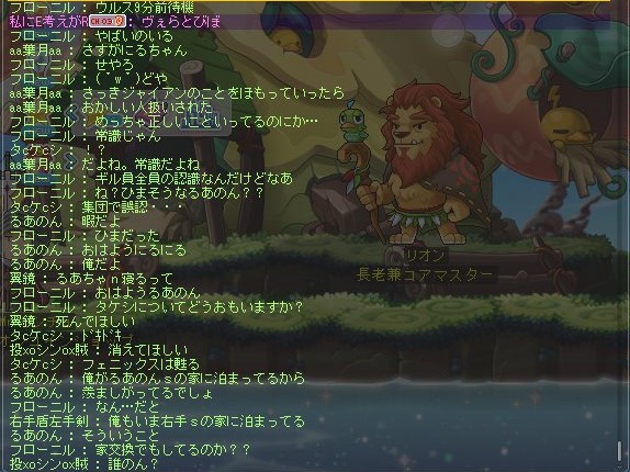 f:id:godatakeshi:20191124224158j:plain f:id:godatakeshi:20191124224158j:plain