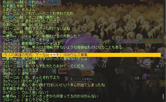 f:id:godatakeshi:20191124224247j:plain f:id:godatakeshi:20191124224247j:plain