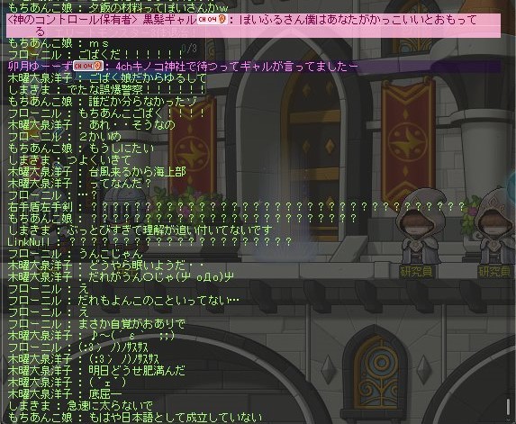 f:id:godatakeshi:20191124224858j:plain f:id:godatakeshi:20191124224858j:plain