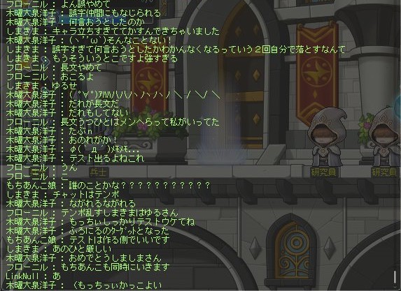 f:id:godatakeshi:20191124224912j:plain f:id:godatakeshi:20191124224912j:plain