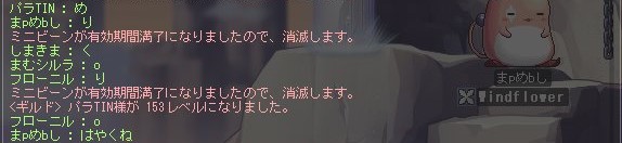 f:id:godatakeshi:20191124225739j:plain f:id:godatakeshi:20191124225739j:plain